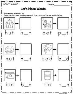 printable worksheet for beginning and ending the letter t with pictures on it