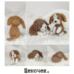 four different pictures of stuffed animals on a white blanket, one is brown and the other is white