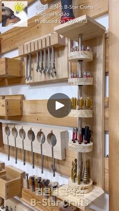 a wooden shelf filled with lots of tools