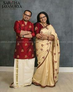 Family Dress, Couples Matching, Men's Wear, Matching Couples, Dress Codes, Blouse Designs, Saree, How To Wear, Quick Saves