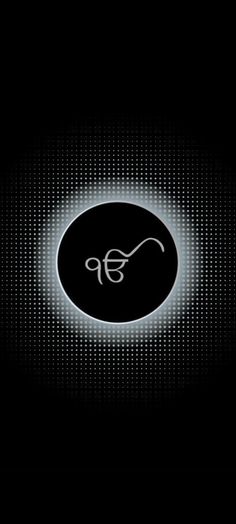 an image of a black and white background with the letter f in it's center