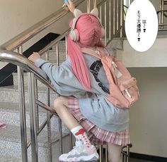 Aesthetic Rosa, Harajuku Hair, Girl Korean, Dope Fashion, Dye My Hair, Pink Skirt, 영감을 주는 캐릭터