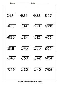 printable worksheet for rounding numbers