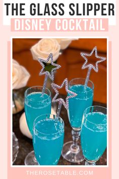 the glass slipper disney cocktail recipe