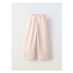 STRIPED PANTS Stretch Striped Straight Pants, Stretch Striped Cotton Pants, Striped Stretch Pants For Loungewear, Stretch Striped Pants For Loungewear, Stretch Pants With Vertical Stripes For Spring, Striped Stretch Trousers, Striped Stretch Wide-leg Pants, Striped Long Pants For Spring, Stretch Striped Trousers