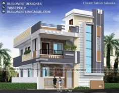 this is a 3d rendering of a modern style house with balconyes and balconies