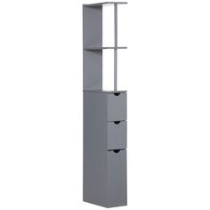 a tall gray cabinet with three drawers