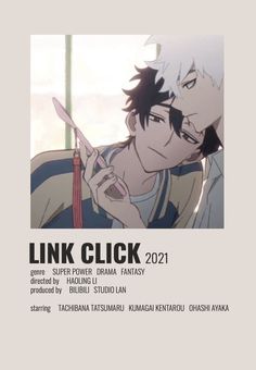 the poster for link click shows two people holding knives