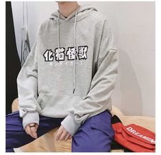 Size Chart: Winter Harajuku Hoodie With Letter Print, Gray Hip Hop Hoodie With Crew Neck, Harajuku Hooded Sweatshirt With Letter Print, Gray Hooded Hip Hop Sweatshirt, Casual Hooded Sweatshirt With Anime Print, Harajuku Hooded Top With Letter Print, Casual Anime Print Hoodie Sweatshirt, Casual Anime Print Hooded Top, Casual Hooded Top With Anime Print