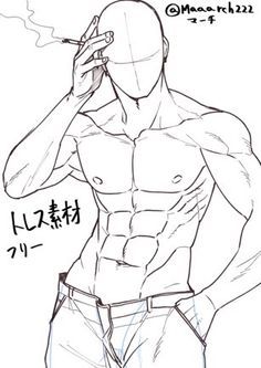 Slim Muscular Male Drawing, Seductive Male Pose Drawing Base, Men Drawing Anatomy, Muscular Male Poses Drawing Reference, Strong Male Pose Reference, Buff Male Drawing Reference, Hot Male Body Drawing, Gacha Male Body Base, Male Character Design References Anatomy