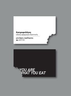 two business cards with the words you are what you eat on them, and an image of