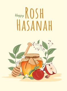 happy rosh hasanah with apples and honey