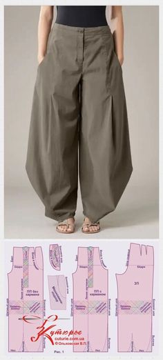 an image of the front and back view of a woman's pants