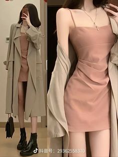 Korean Style Dress Elegant, High Class Outfits, Best Winter Outfits, Fashion Top Outfits, For Skin Care, Dress Design Sketches