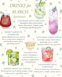 the drinks for march are shown in watercolor and ink, with stars around them