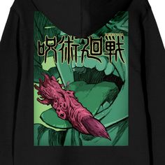 Stay warm and cozy while you celebrate your favorite anime series with this Jujutsu Kaisen sweatshirt. The hoodie features an image of Sukuna's cursed finger on the front while a green poster showing Yuji eating the finger appears on the back. The sweatshirt comes in black and is equipped with an adjustable hood and a large pouch pocket. Fans of the Jujutsu Kaisen anime series will love this comfy hoodie. Anime Hooded Sweatshirt With Character Print, Anime Character Print Hooded Sweatshirt, Cosplay Graphic Print Crew Neck Hoodie, Anime Style Cosplay Sweatshirt With Character Print, Graphic Print Hoodie For Cosplay With Crew Neck, Anime Character Print Cosplay Sweatshirt, Graphic Print Crew Neck Hoodie For Cosplay, Anime Fan Merchandise Long Sleeve Hoodie, Anime Graphic Print Sweatshirt For Winter