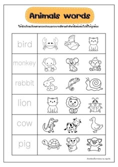 an animal word worksheet for kids