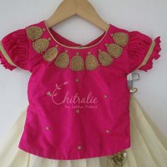 Onam Kerala, Lehenga Fabric, Kids Blouse Designs, Kids Blouse, Reference Sheet, Designer Lehenga, Skirt And Blouse, Girls Clothing Sets, Baby Photo