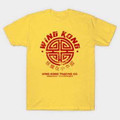 Wing Kong Trading Co. Inspired by the movie “Big Trouble In Little China” (1986).Please note that the print is deliberately distressed to give an aged, retro appearance. -- Choose from our vast selection of Crewneck and V-Neck T-Shirts to match with your favorite design to make the perfect graphic T-Shirt. Pick your favorite: Classic, Boxy, Tri-Blend, V-Neck, or Premium. Customize your color! For men and women. Big Trouble In Little China, Chinatown San Francisco, Shirt Sale, The Movie, V Neck T Shirt, Graphic T Shirt, Graphic Tshirt, Tshirt Designs, Mens Graphic Tshirt