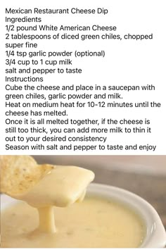 the recipe for mexican restaurant cheese dip