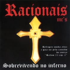 the front cover of a cd with an image of a cross on it and words in spanish