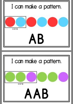 two posters with different colors and shapes for the same word, i can make a pattern