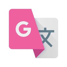 an icon with the letter g on it and a pink paper sticker next to it