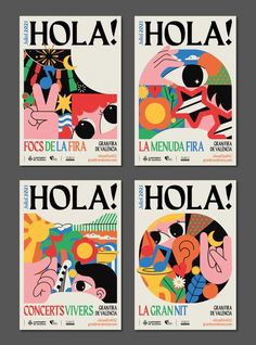 four posters with different colors and designs for the art museum hola, from left to right