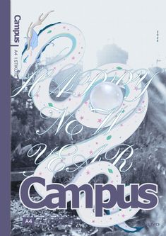 the front cover of campus magazine, with an image of a dragon on it's face