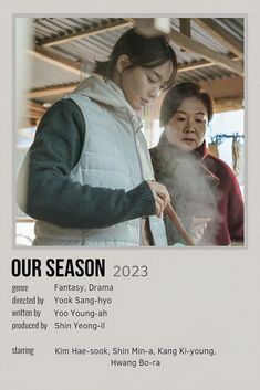 an advertisement for the upcoming season of our season, featuring two women in winter clothes