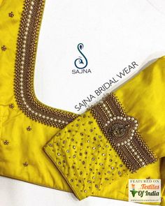 Blouse Patterns Back, Bridal Blouse Patterns, Blouse Designs High Neck, New Saree Blouse Designs, Anamika Khanna, Blouse Back Neck Designs