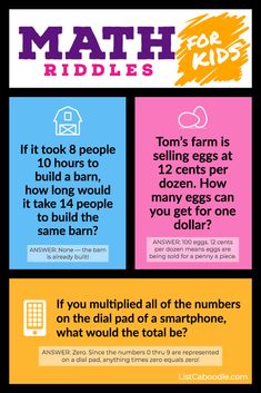 an info sheet with different types of numbers and symbols on it, including the words math riddle