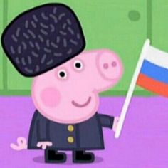 a cartoon character holding a flag in front of a green wall with the word russian on it