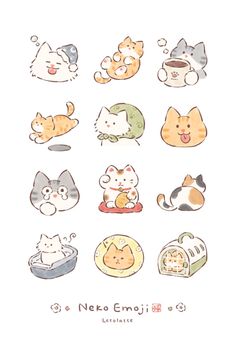 a bunch of cats that are sitting on top of a white sheet with the words's neta emuii