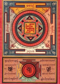 an ornate painting with various symbols on it