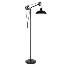 a black floor lamp on a white background