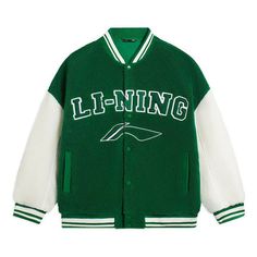 Li-Ning Logo Polar Fleece Baseball Jacket 'Green Beige' AFDSD31-4 Winter Sporty Varsity Jacket With Long Sleeves, Winter College Fleece Varsity Jacket, Fall Varsity Crew Neck Outerwear, Fall Varsity Outerwear With Crew Neck, Fleece Outerwear For College In Fall, College Fall Crew Neck Outerwear, Fall College Crew Neck Outerwear, Winter Long Sleeve Varsity Jacket, Winter Varsity Jacket With Long Sleeves