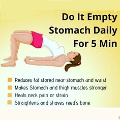 a woman doing yoga poses with the words do it empty stomach daily for 5 min