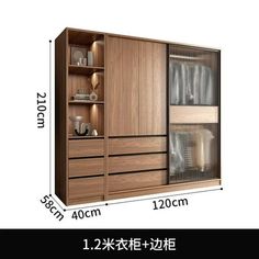 an image of a large wooden cabinet with drawers and shelves in it's measurements