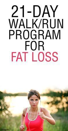 In this simple beginner running program, you can walk/run your way to surprising fat and weight loss results. Sometimes the route to success is not the hardest, but the smartest. Run Program, Beginner Running, Workout Fat Burning, Running Program, Diet Vegetarian, Lose 50 Pounds, New Energy