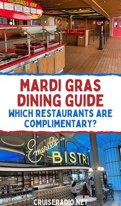 there is a sign that says mardi gras dining guide which restaurants are complimentary?