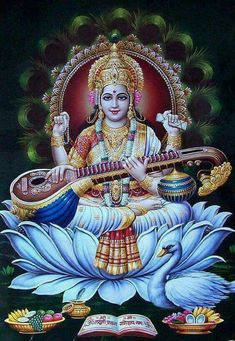 the hindu god sitting on top of a lotus flower with his instrument in front of him