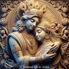 an intricately carved image of two women embracing each other