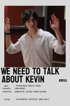 the poster for we need to talk about kevin