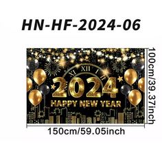 a happy new year banner with balloons and fireworks