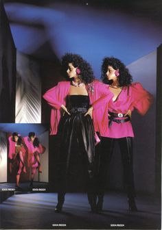 Eighties Outfits Ideas, 80s Fancy Outfits, 80s Real Fashion, 80s Formal Outfits, 80s Fashion Women Party, 80s Fashion For Women Dresses, 80s Hollywood Fashion, 80s Miami Fashion Women, 80s Performance Outfits