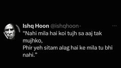 an image of a man in the dark with words above him that read, ishq hoon