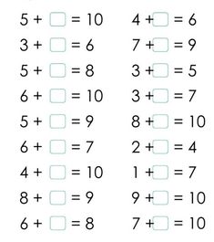 the addition worksheet is filled with numbers to help students learn how to use them