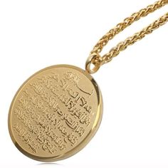 ONLY $24.99 This is a perfect gift for anyone with it's hand crafted design. It has Allah on 1 side and Ayatul Kursi on the other side engraved with thought.    Free trackable shipping 100% money back guarantee Hand crafted by master craft persons A beautiful and meaningful gift Engraved Metal Pendant Necklace, Islamic Jewelry, Ayatul Kursi, Father Gift, Mens Pendant, Stainless Steel Pendant, E Bay, Steel Necklace, Metal Pendant