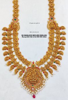 Long Haram Gold, Dollar Chain, Mango Haram, Fashion Jewelry Necklaces Gold, Bridal Jewelery, Two Step, Aesthetic Letters